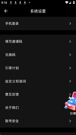 �ǻ�2026���°汾