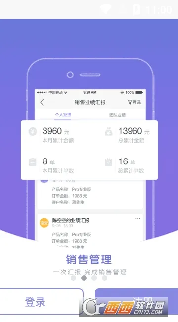 ����칫2026���°汾