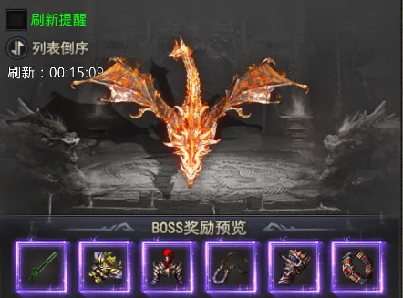 ����֮��(ר��װ����Ϸ)