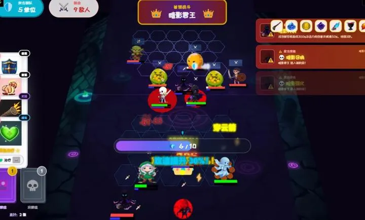 ��Ԩ���ƣ������³�(����ɫ������Ϸ)v1.0 ��Ѱ��ͼ0