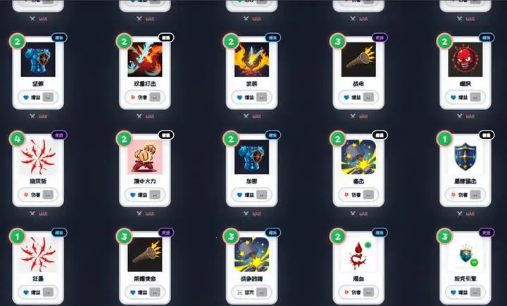 ��Ԩ���ƣ������³�(����ɫ������Ϸ)v1.0 ��Ѱ��ͼ1