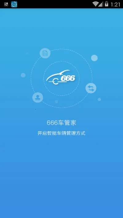 ���ܼ�2026�ٷ����°汾