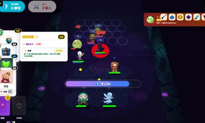 ��Ԩ���ƣ������³�(����ɫ������Ϸ)v1.0 ��Ѱ��ͼ3