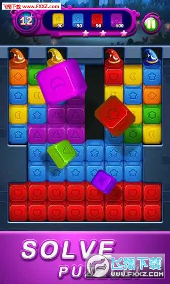 ħ��������(����������)v1.0.1 �ٷ������ͼ1