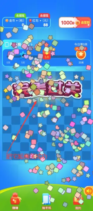 ħ��������(����������)