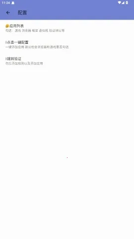 ���߹���˿ں�ƽ��Ӣ�����ֻ���v���߹���� ��Ѱ��ͼ0