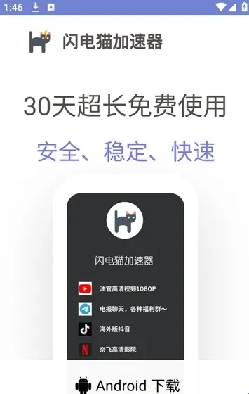 ���߹���˿ں�ƽ��Ӣ�����ֻ���