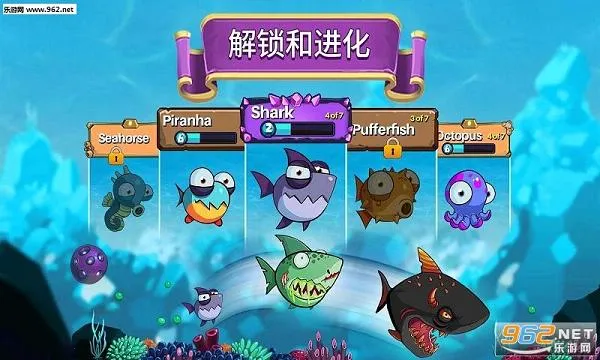 ���ɴ���ս(ϸ��������Ϸ)v1.0.0 ��Ѱ��ͼ2