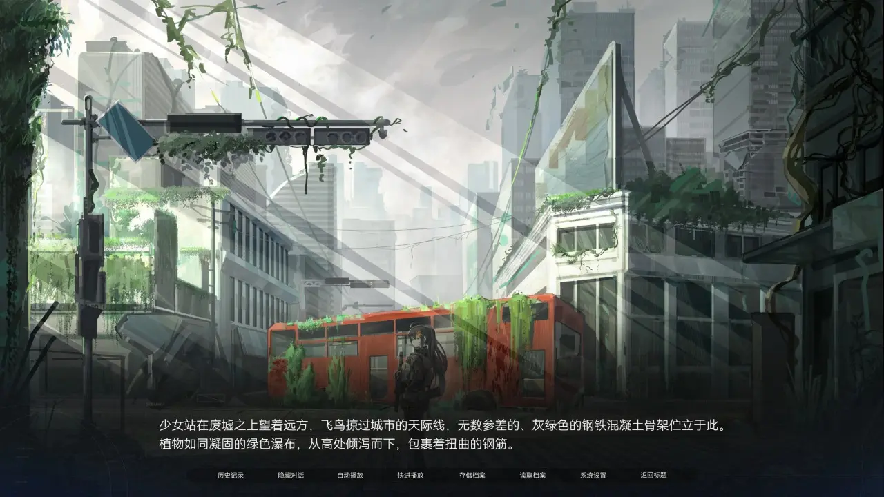 �����뺣(ĩ�������Ϸ)v1.0 �ٷ������ͼ0