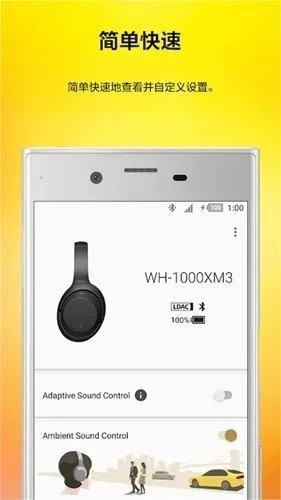 ������������2026���ذ�װv12.2.0 �ٷ������ͼ0