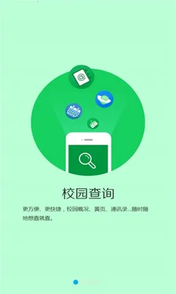 M��ʦ2026�ٷ����°汾v2.3.1 ��Ѱ��ͼ3