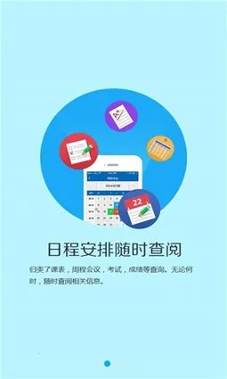 M��ʦ2026�ٷ����°汾v2.3.1 ��Ѱ��ͼ0