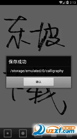 ë����д2026���ذ�װ