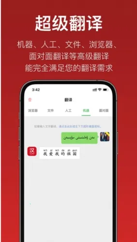 �������ְ�׿���ֻ���