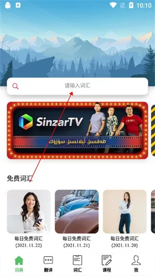 �������ְ�׿���ֻ���