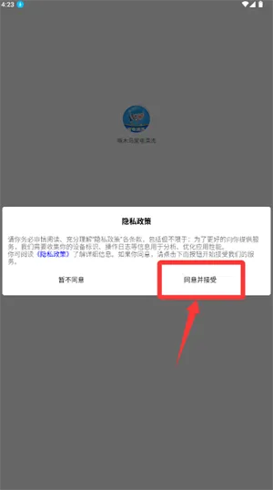 ��ľ��ҵ���ϴ(�ҵ���ϴ����)