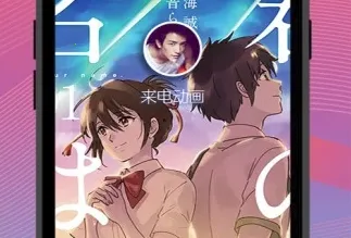 ͸�������������ֻ���