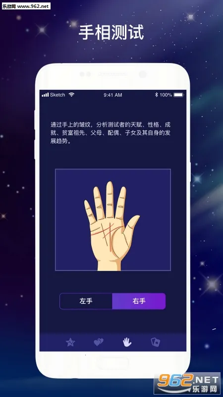 ��������2026���°汾v1.0.0 ��Ѱ��ͼ2