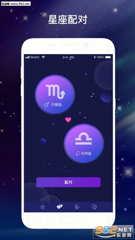 ��������2026���°汾v1.0.0 ��Ѱ��ͼ1