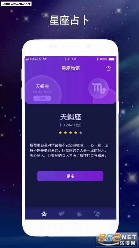 ��������2026���°汾v1.0.0 ��Ѱ��ͼ0