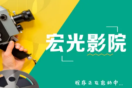 ���ӰԺ2026�ٷ�����