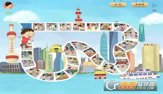 ����(����ѧϰ����)v0.1.0 ��׿���ͼ0