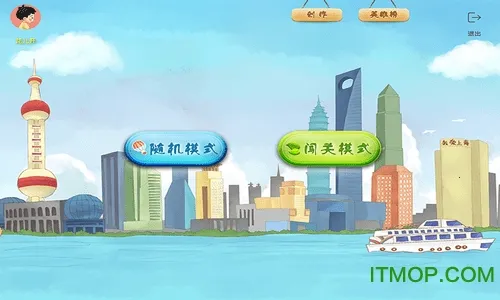 ����(����ѧϰ����)v0.1.0 ��׿���ͼ3