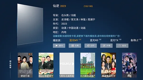 ���ӰԺ2026�ٷ�����