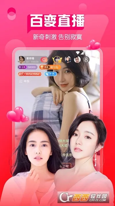 ����2026�ٷ�����