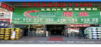 工程猫安卓版手机版 工程猫安卓版手机版