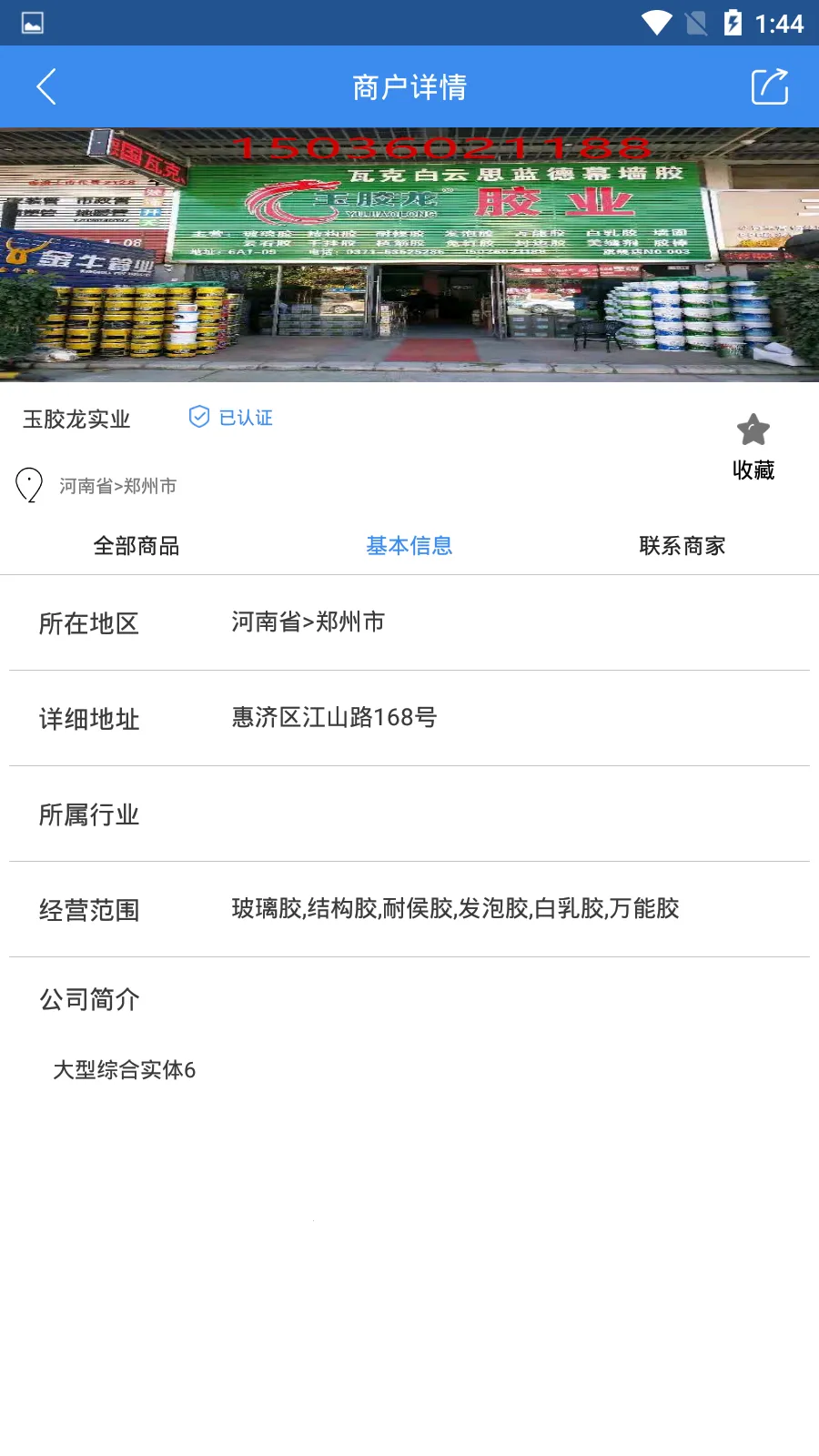 ����è��׿���ֻ���v1.0 ��Ѱ��ͼ0