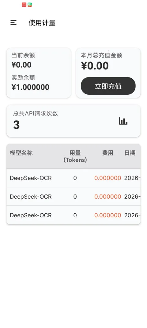 ��Ŧ(��������ƽ̨)v1.0.0 ��Ѱ��ͼ0