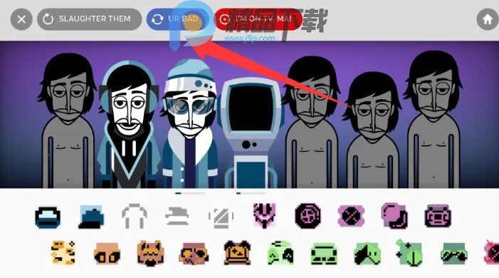 Chroma City incrediboxģ��(���ִ�����Ϸ)v0.5.7 ��׿���ͼ1