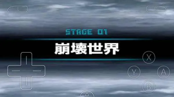 �߼�ս������֮�����İ�(����ս����Ϸ)v3.0 ��Ѱ��ͼ3