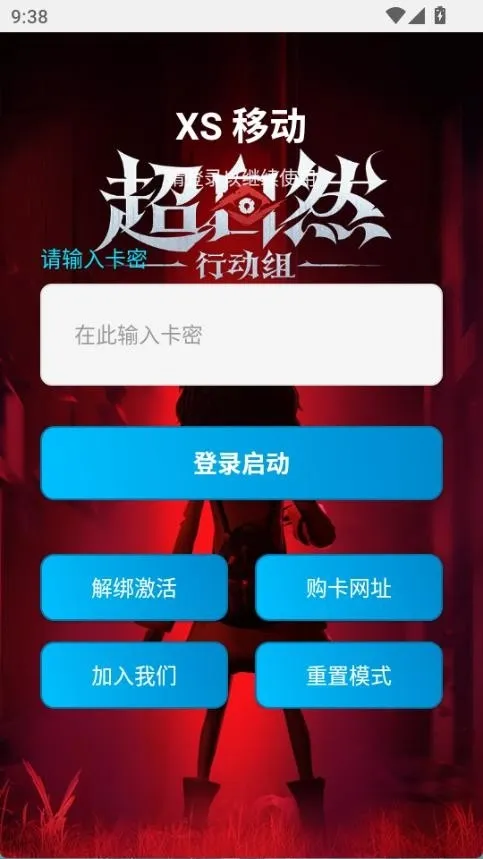 ����Ȼ��������(���θ�������)v1.9 �ֻ����ͼ2