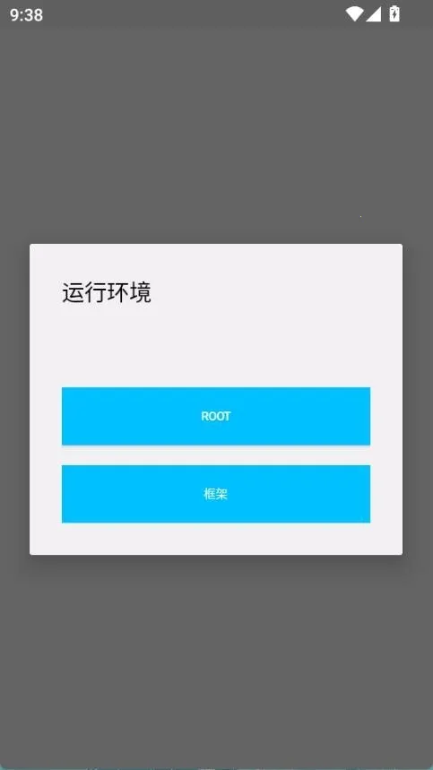 ����Ȼ��������(���θ�������)v1.9 �ֻ����ͼ3