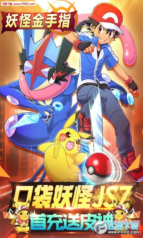 ���ֽ���ָ2026�ٷ�����v1.0.0 �ֻ����ͼ1