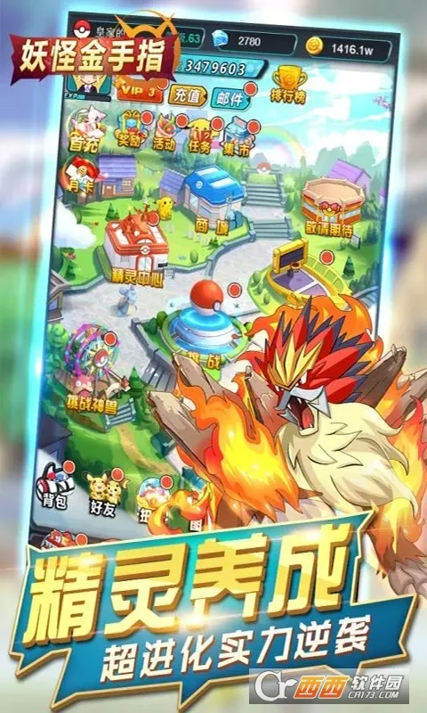 ���ֽ���ָ2026�ٷ�����v1.0.0 �ֻ����ͼ2