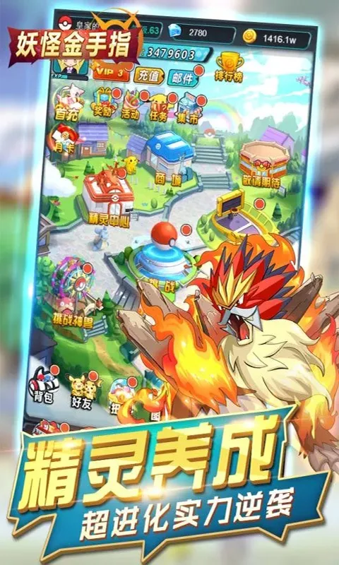 ���ֽ���ָ2026�ٷ�����v1.0.0 �ֻ����ͼ0