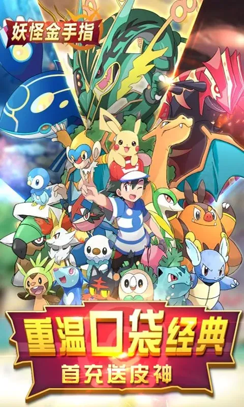 ���ֽ���ָ2026�ٷ�����v1.0.0 �ֻ����ͼ3