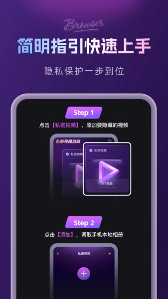 ˽Ӱ�Ӳ�����2026�ٷ����°汾v1.0.0 ��׿���ͼ1