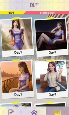 �Ķ��ֳ�������ʵ����2026���°汾v0.1.95 �ֻ����ͼ2