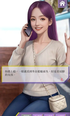 �Ķ��ֳ�������ʵ����2026���°汾v0.1.95 �ֻ����ͼ0