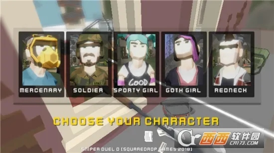 �ѻ��Ծ�(�ѻ�ǹս��Ϸ)v0.7.5 ��׿���ͼ2