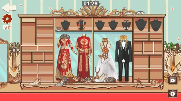 爱收纳2026官方最新版本 爱收纳2026官方最新版本