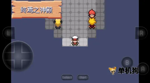 �����ξ����̱�ʯ(������ð����Ϸ)