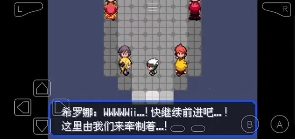 �����ξ����̱�ʯ(������ð����Ϸ)v2024.03.19.17 �ֻ����ͼ2