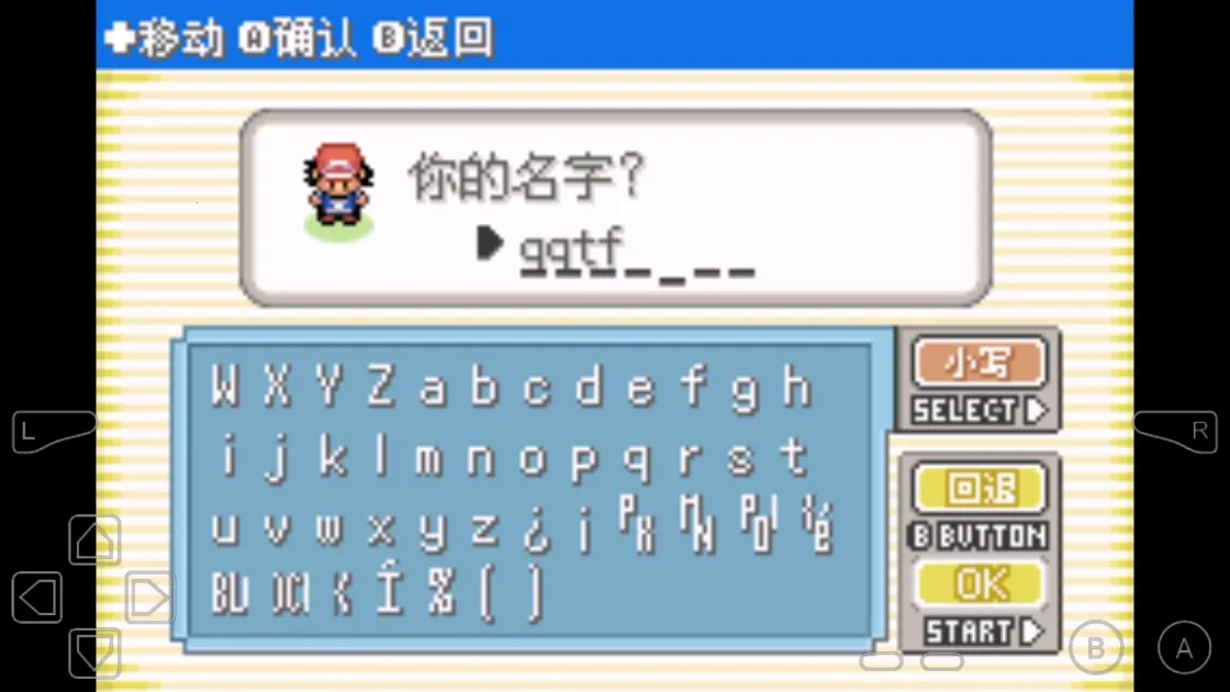 �ڴ�����Ů����2026���ذ�װv2022.08.11.16 �ٷ������ͼ0