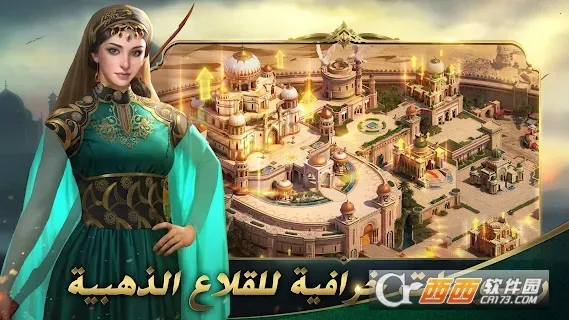 ɳĮ��ʿ���޳�Ʊ����v1.4.35 �ֻ����ͼ2