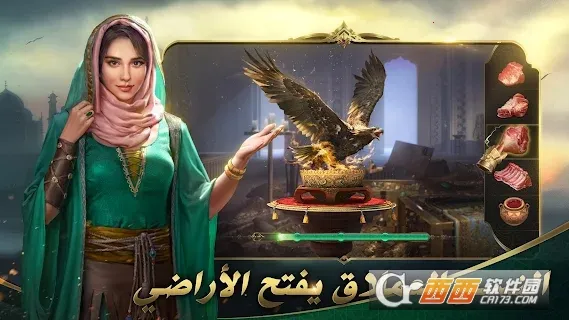 ɳĮ��ʿ���޳�Ʊ����v1.4.35 �ֻ����ͼ1